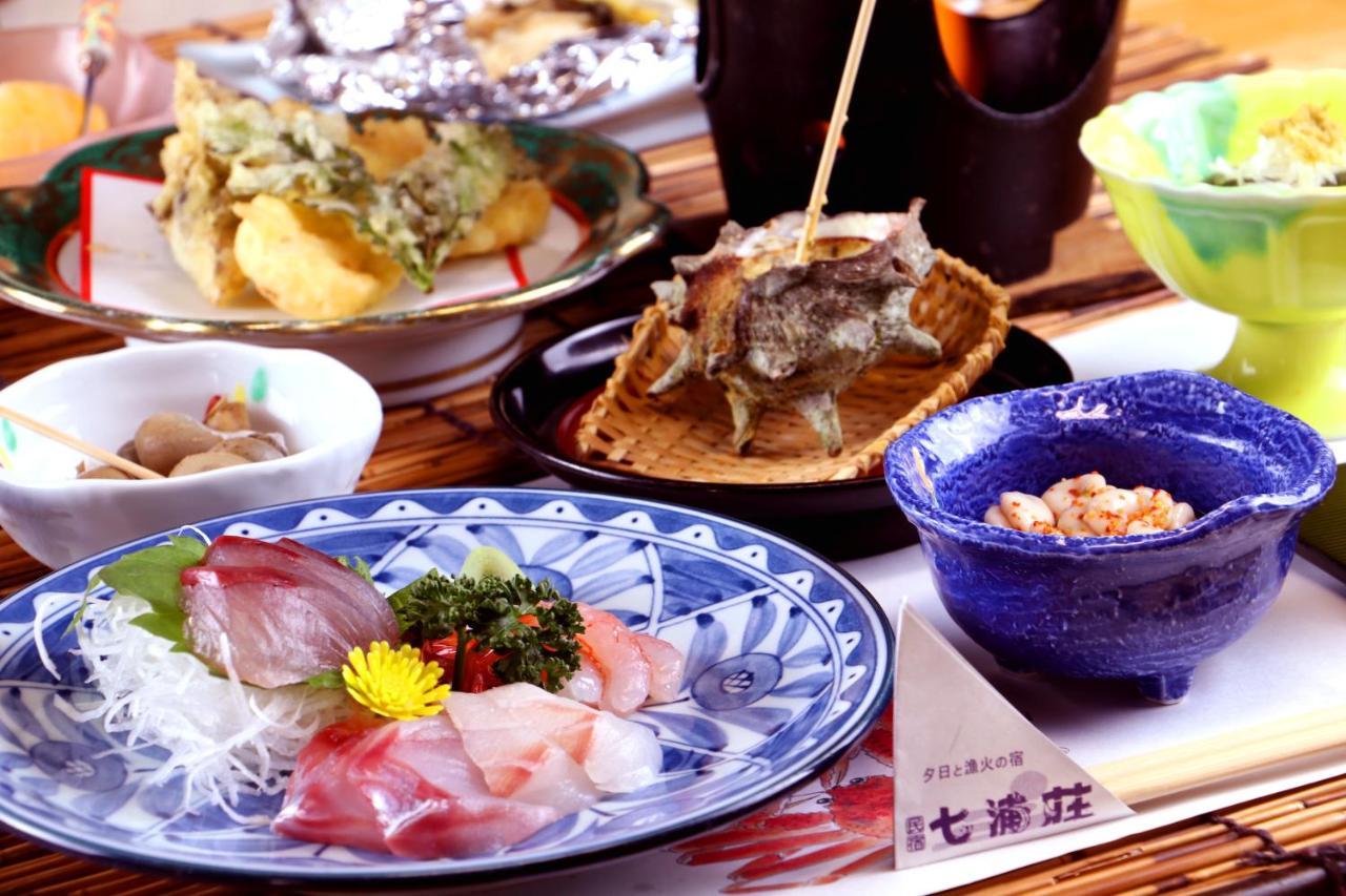 纳诺拉锁酒店 2*